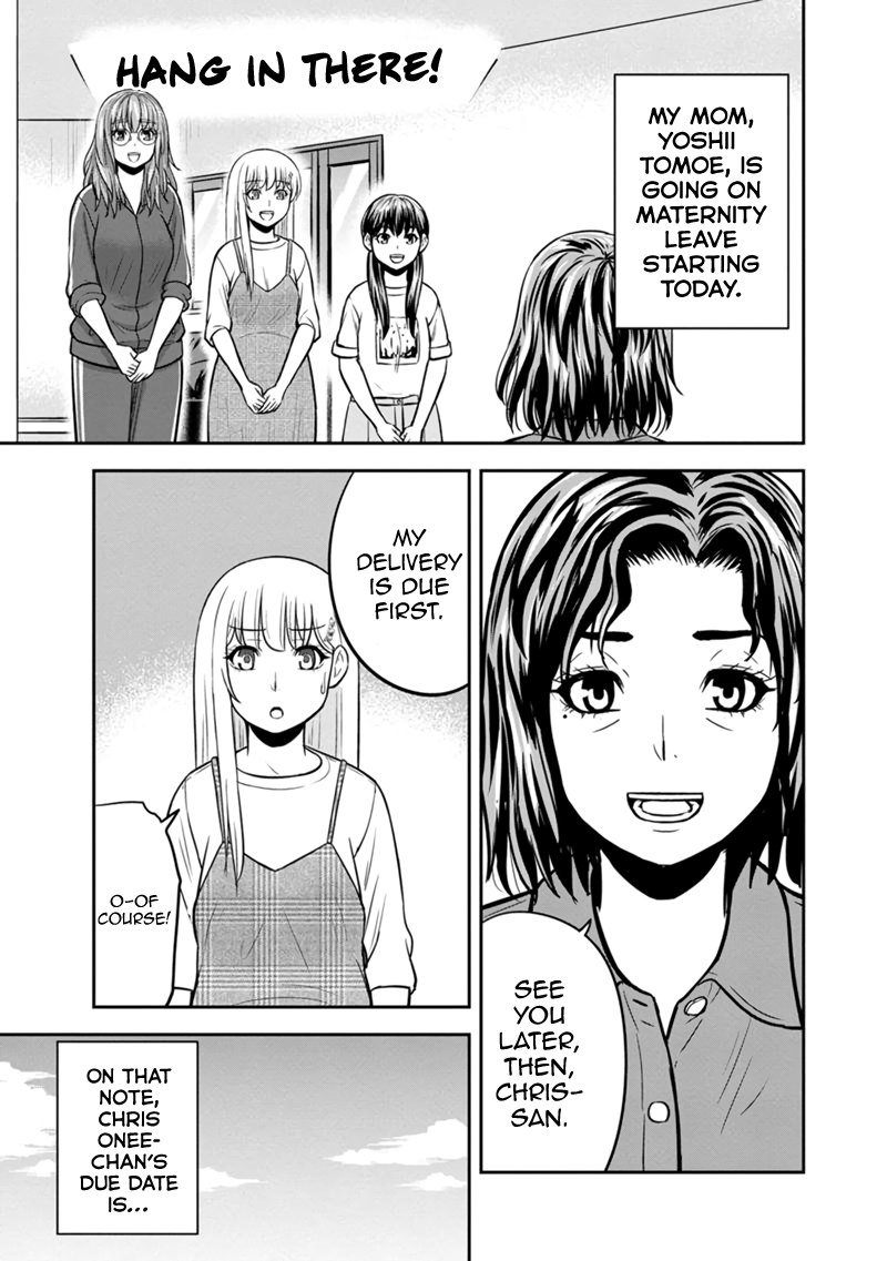 Orenchi ni Kita Onna Kishi to Inakagurashi Surukotoninatta Ken Chapter 130 5